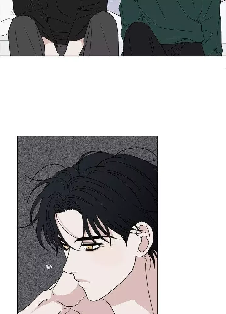 Little Bit Psycho - Chapter 25 Page 84