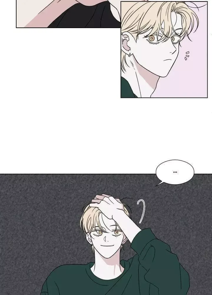 Little Bit Psycho - Chapter 25 Page 85