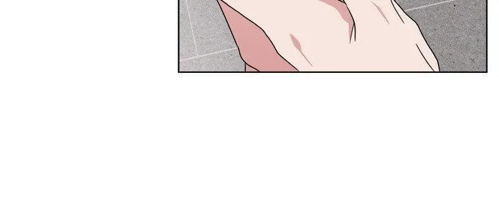 Little Bit Psycho - Chapter 26 Page 70