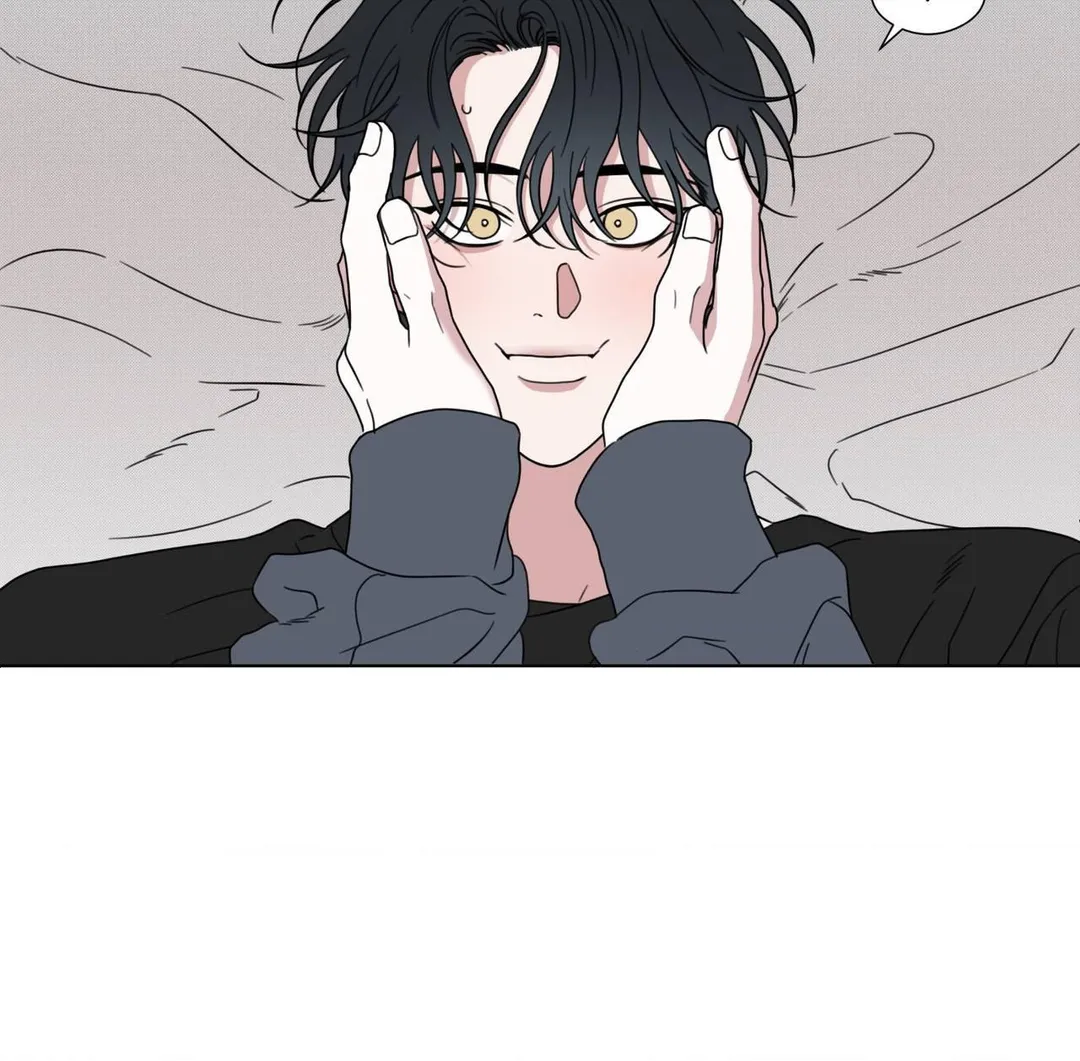Little Bit Psycho - Chapter 27 Page 14
