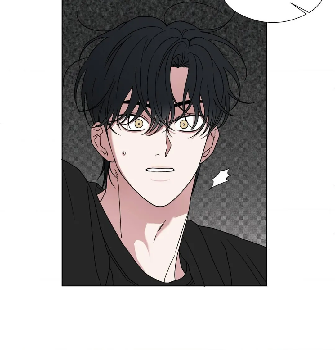 Little Bit Psycho - Chapter 27 Page 22