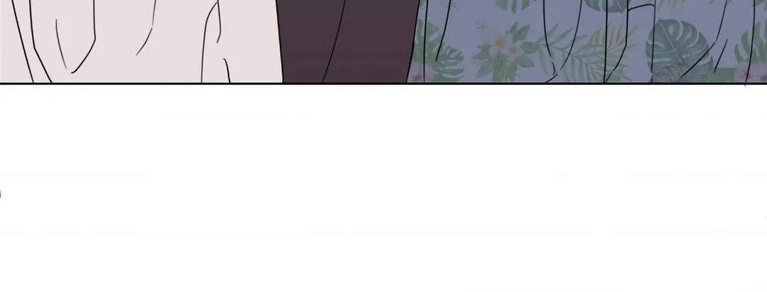 Little Bit Psycho - Chapter 27 Page 74