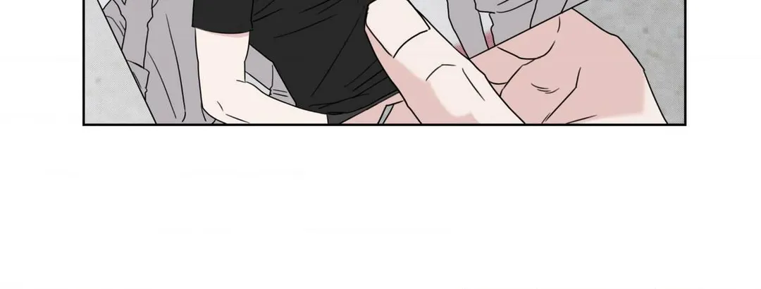 Little Bit Psycho - Chapter 28 Page 26