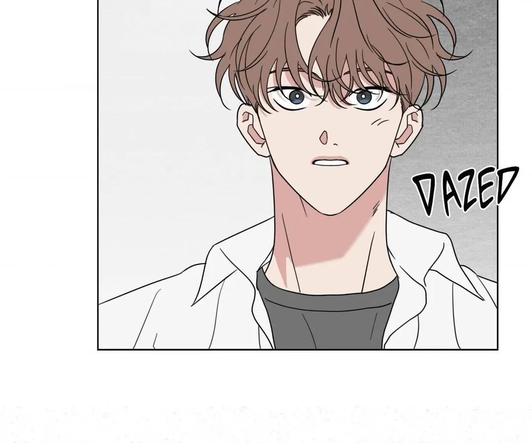 Little Bit Psycho - Chapter 28 Page 43