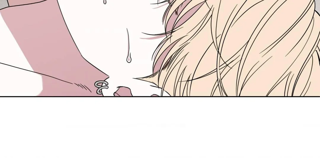 Little Bit Psycho - Chapter 29 Page 50