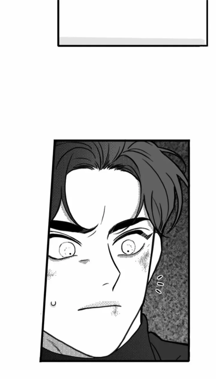 Little Bit Psycho - Chapter 3 Page 19