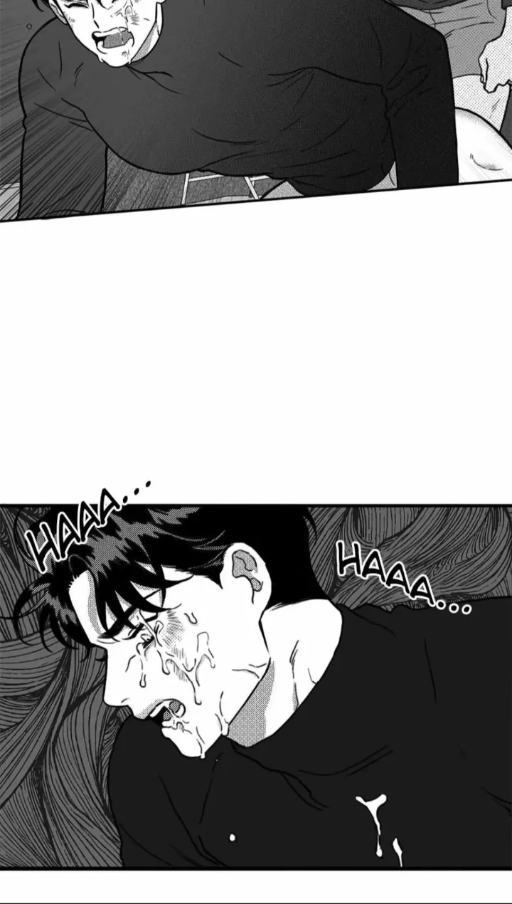 Little Bit Psycho - Chapter 3 Page 53