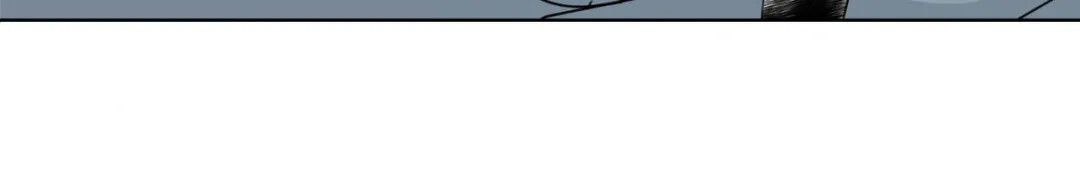 Little Bit Psycho - Chapter 32 Page 25