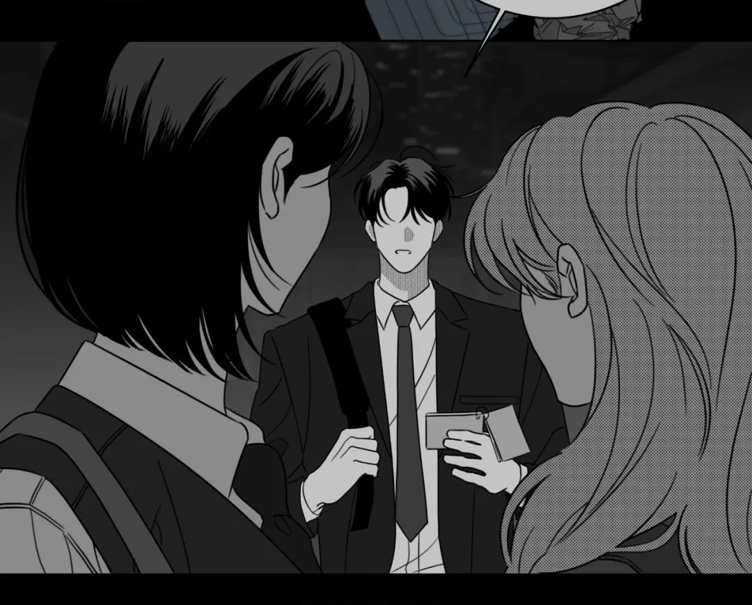 Little Bit Psycho - Chapter 32 Page 42