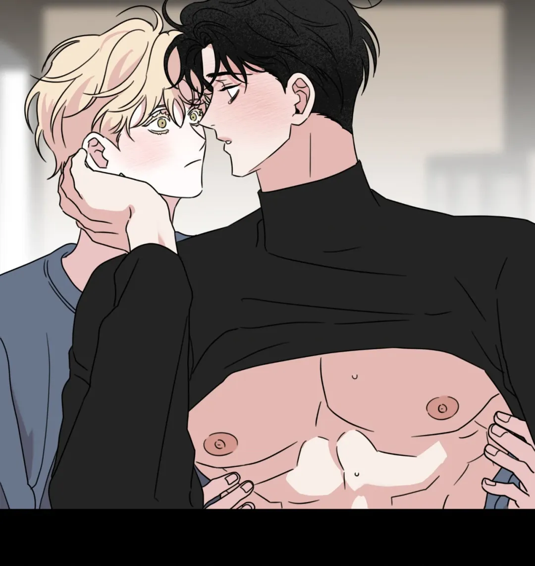 Little Bit Psycho - Chapter 37 Page 59