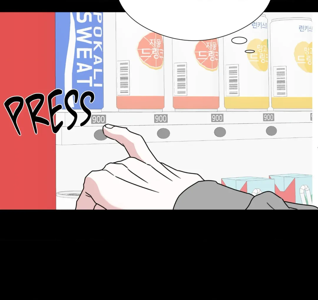Little Bit Psycho - Chapter 37 Page 68