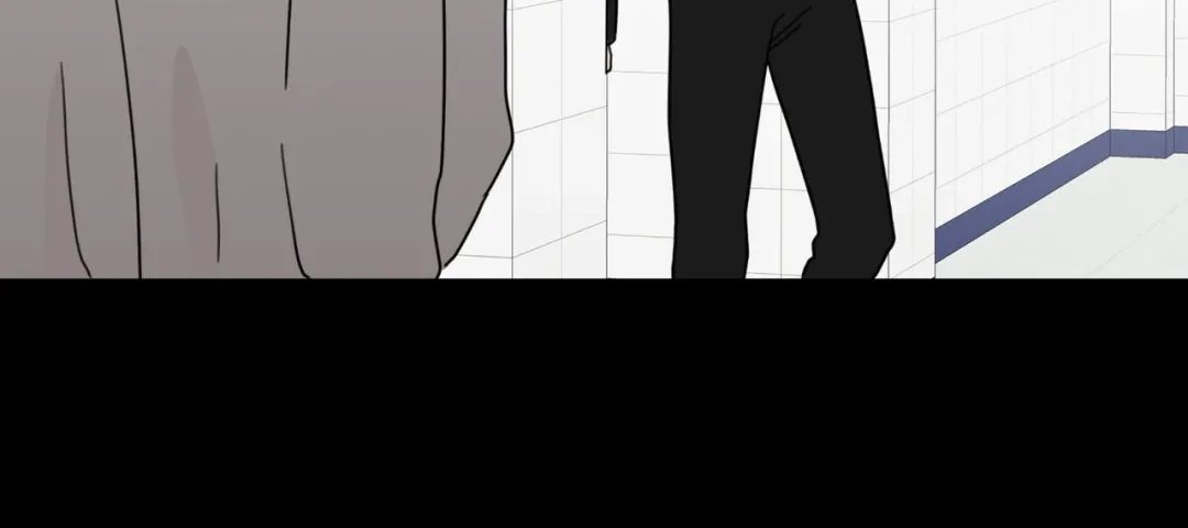 Little Bit Psycho - Chapter 37 Page 73