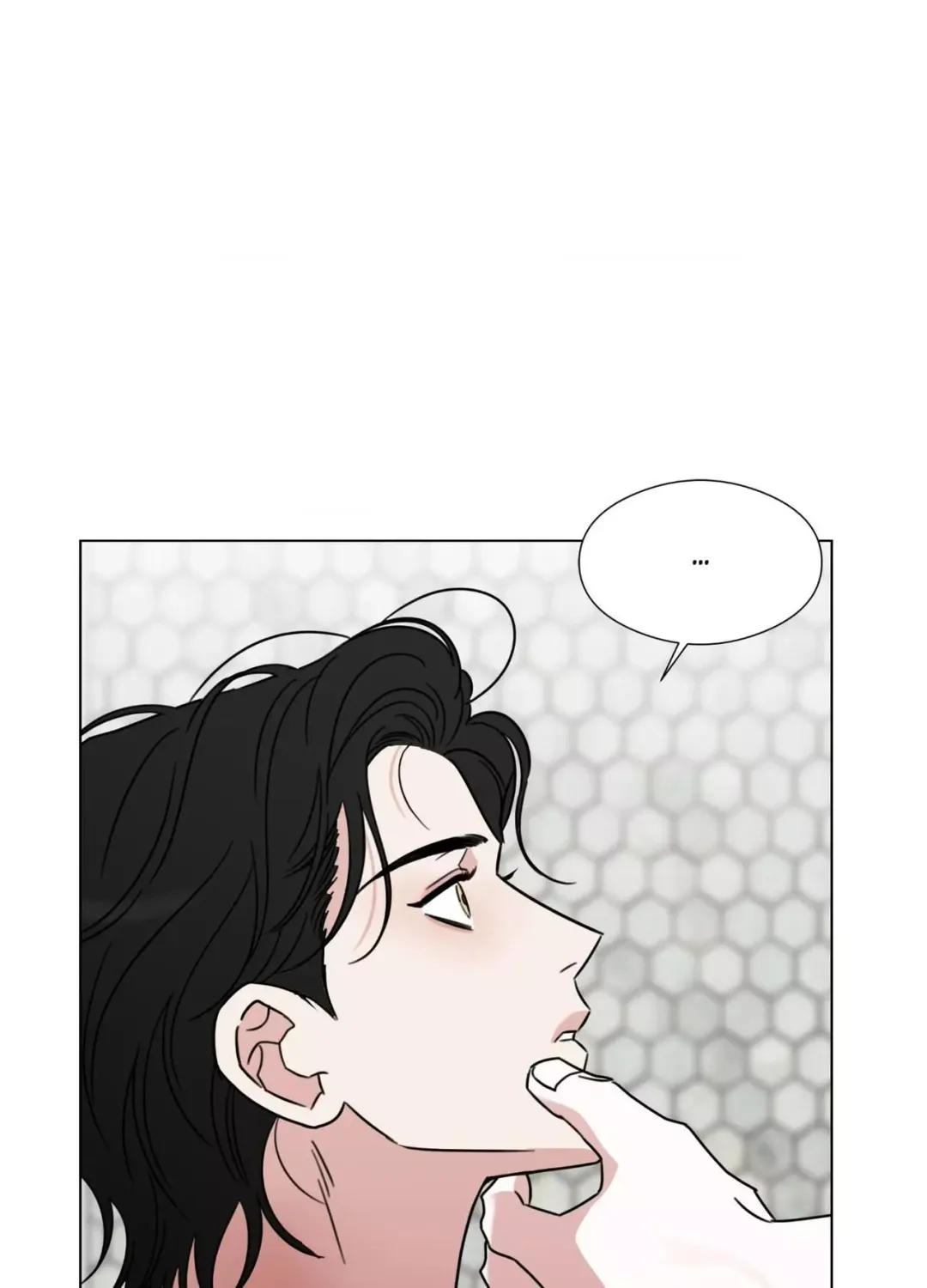 Little Bit Psycho - Chapter 39 Page 39