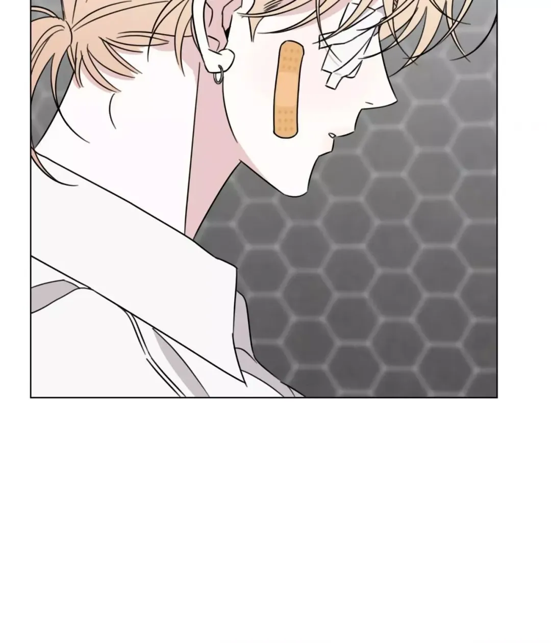 Little Bit Psycho - Chapter 39 Page 51