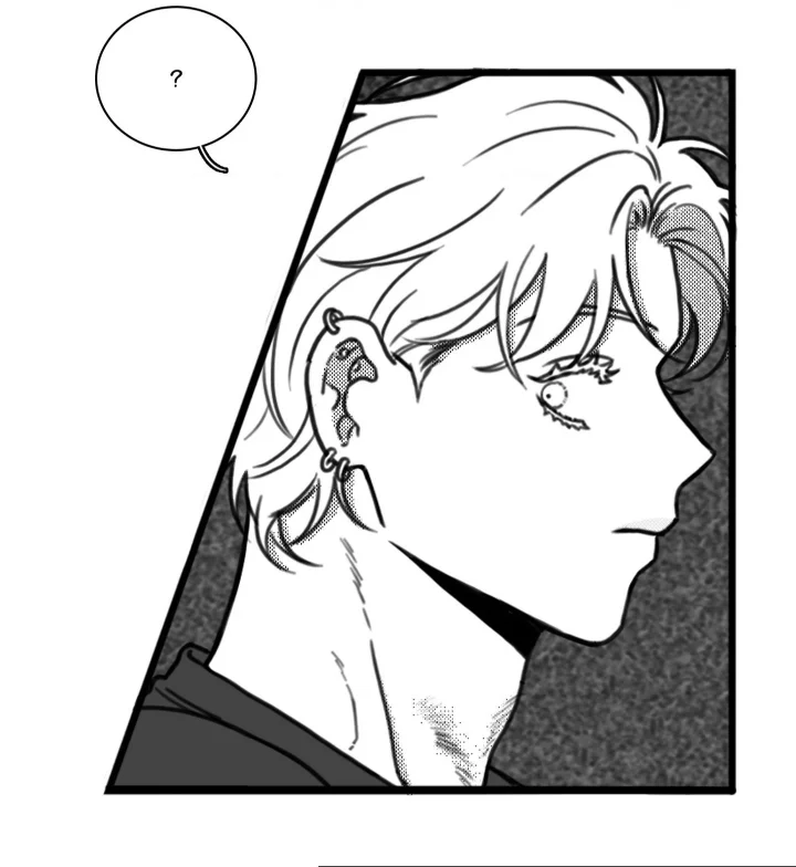 Little Bit Psycho - Chapter 4 Page 17