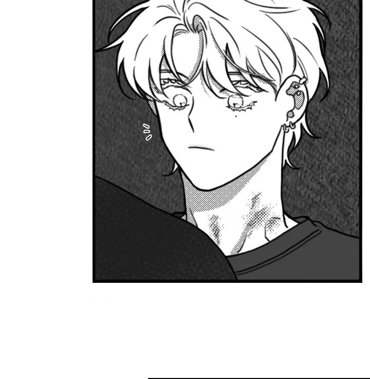 Little Bit Psycho - Chapter 4 Page 26