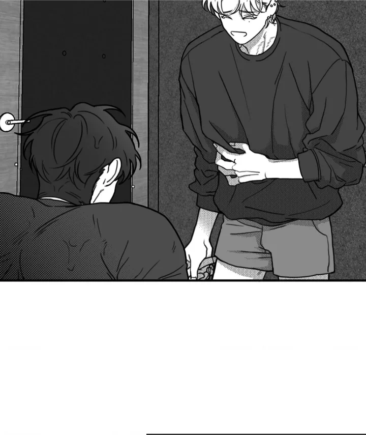 Little Bit Psycho - Chapter 4 Page 50