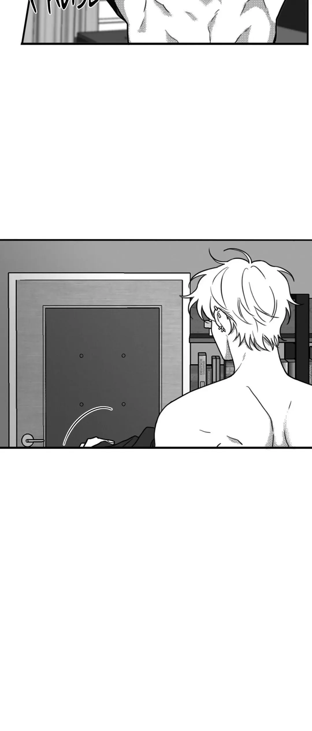 Little Bit Psycho - Chapter 6 Page 5