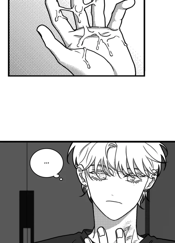 Little Bit Psycho - Chapter 7 Page 2
