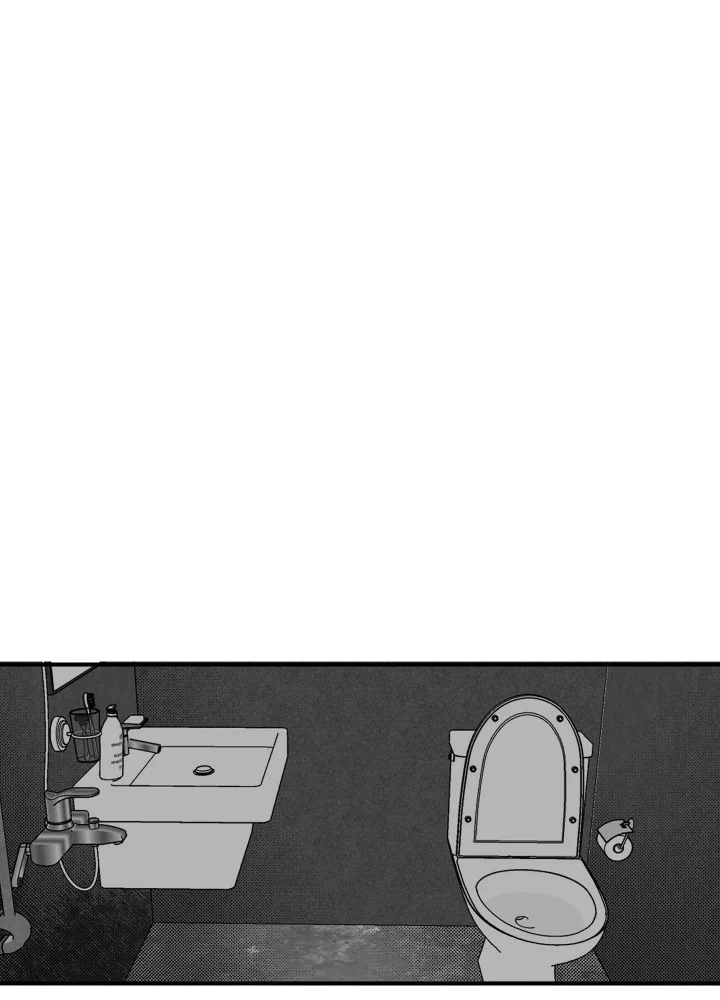 Little Bit Psycho - Chapter 7 Page 12