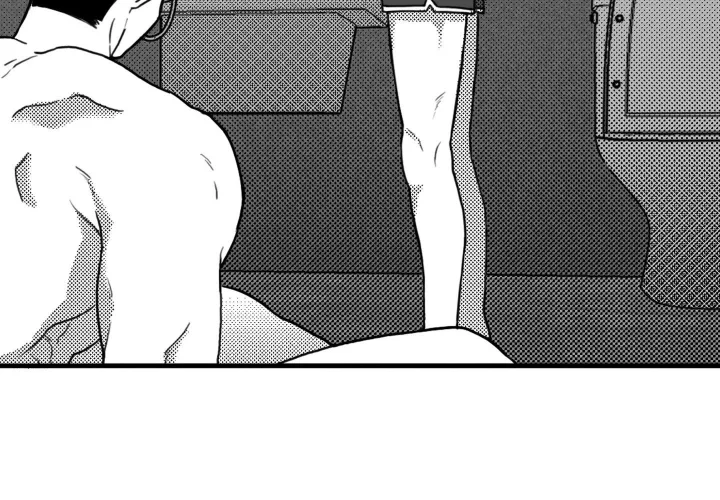 Little Bit Psycho - Chapter 7 Page 15