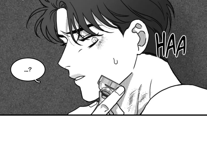 Little Bit Psycho - Chapter 7 Page 24