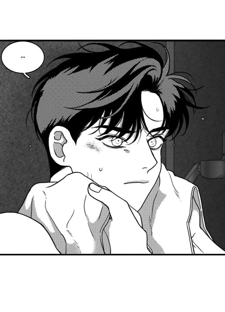 Little Bit Psycho - Chapter 7 Page 38