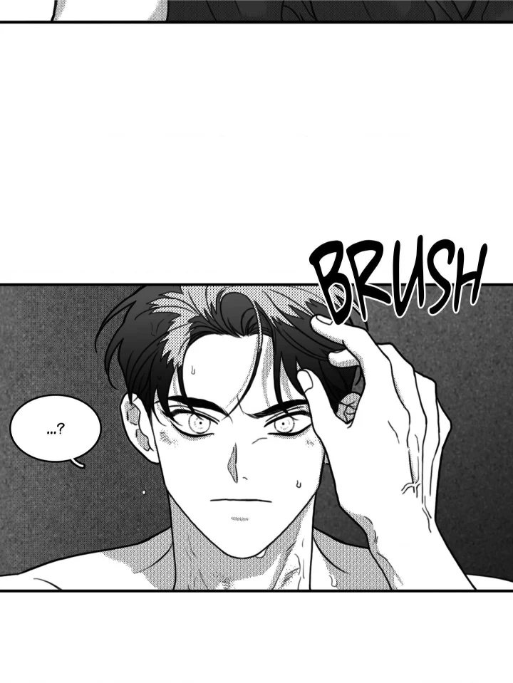 Little Bit Psycho - Chapter 7 Page 44