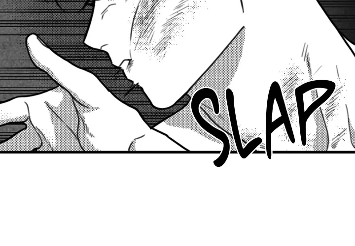 Little Bit Psycho - Chapter 7 Page 53