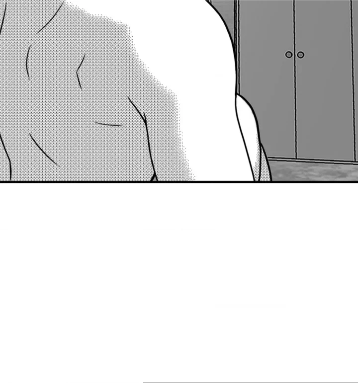 Little Bit Psycho - Chapter 8 Page 26
