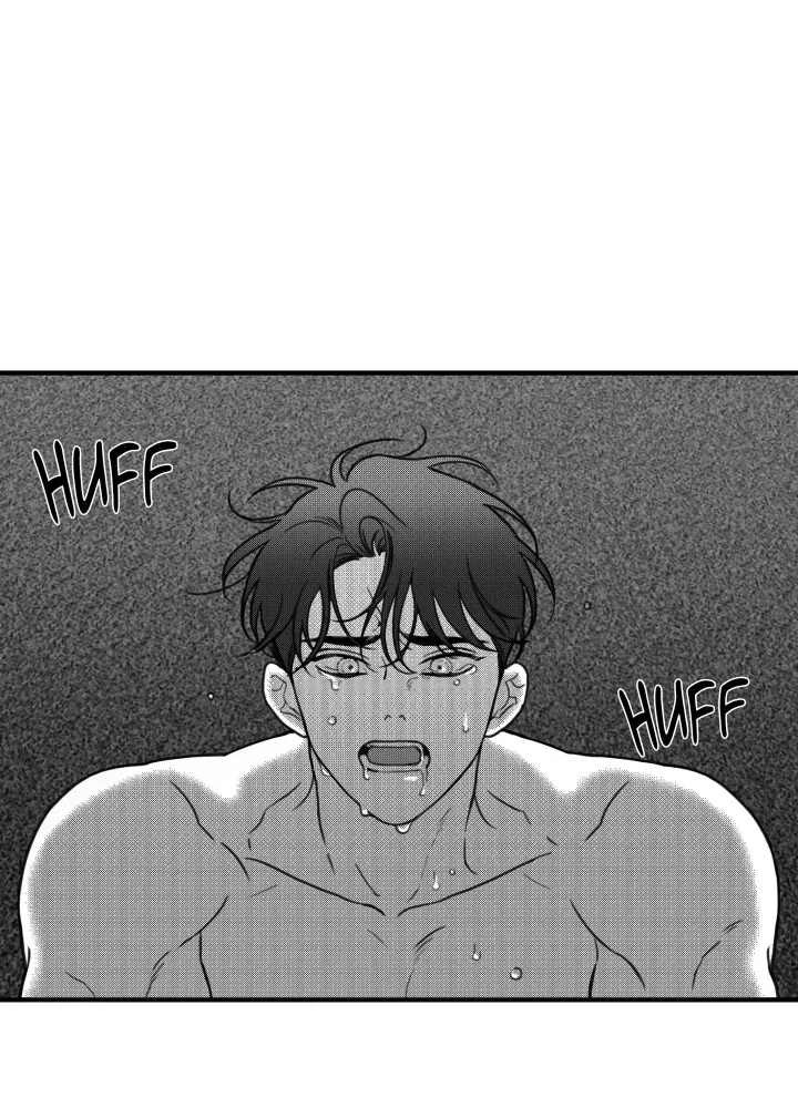 Little Bit Psycho - Chapter 8 Page 32