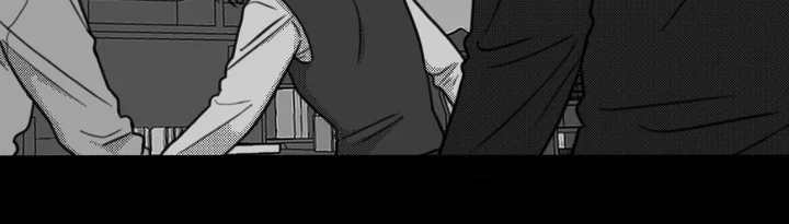 Little Bit Psycho - Chapter 8 Page 52