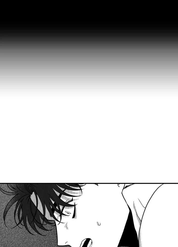 Little Bit Psycho - Chapter 8 Page 59