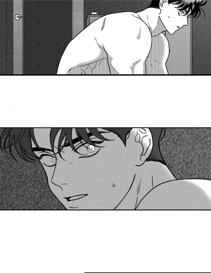 Little Bit Psycho - Chapter 8 Page 67