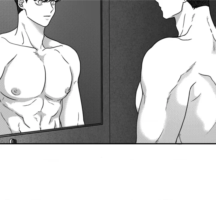 Little Bit Psycho - Chapter 9 Page 25