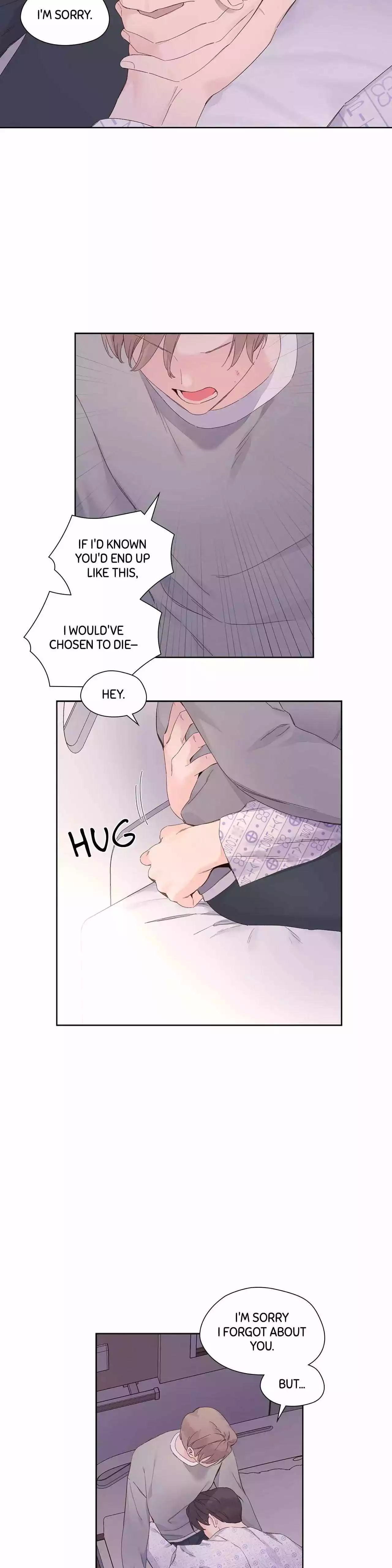 4 Week Lovers - Chapter 102 Page 13