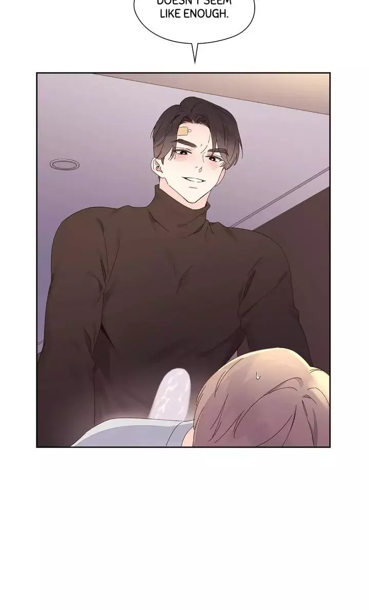 4 Week Lovers - Chapter 111 Page 41