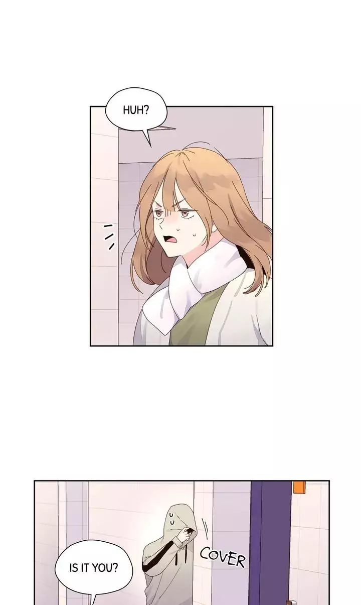 4 Week Lovers - Chapter 112 Page 18