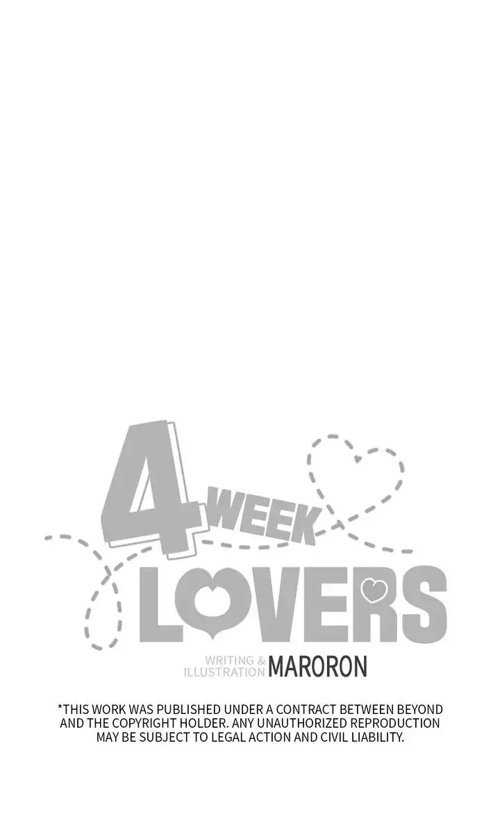 4 Week Lovers - Chapter 112 Page 41