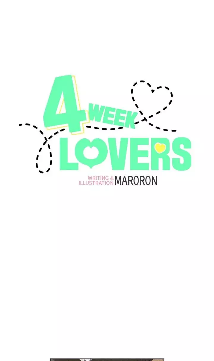 4 Week Lovers - Chapter 113 Page 1