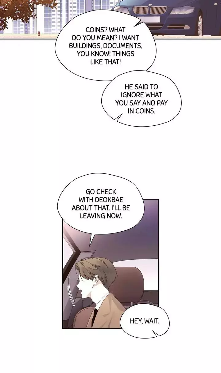 4 Week Lovers - Chapter 113 Page 17