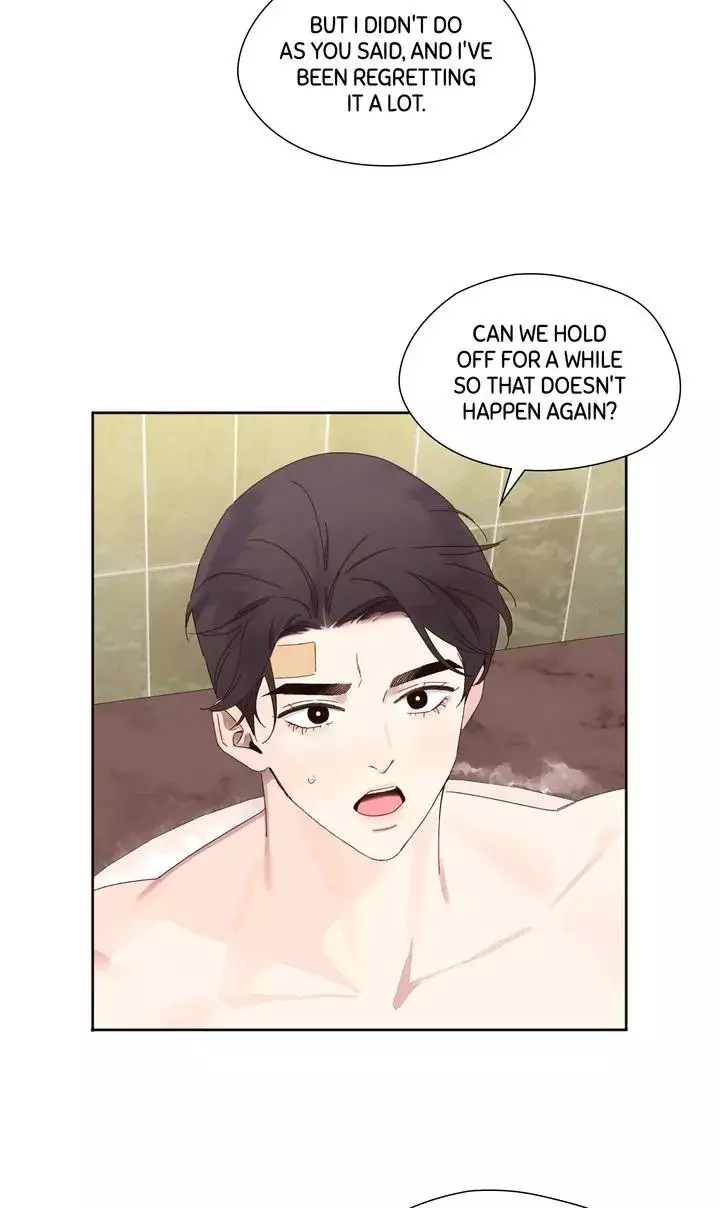 4 Week Lovers - Chapter 114 Page 19