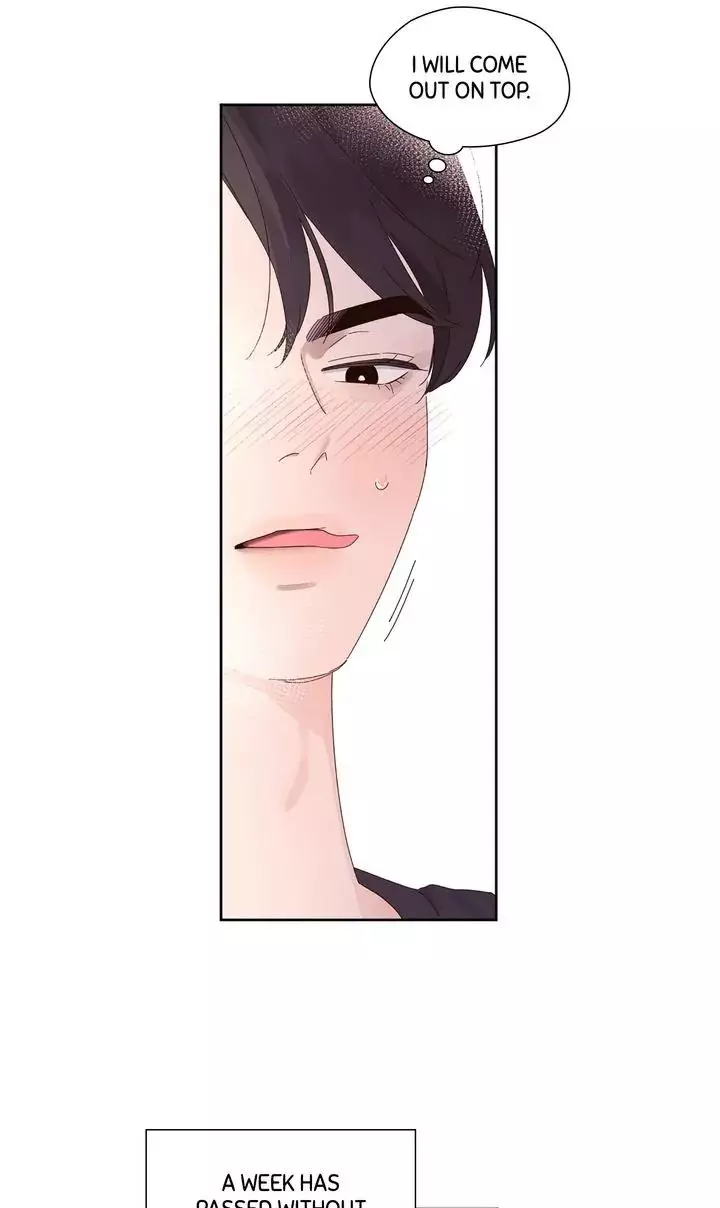 4 Week Lovers - Chapter 114 Page 32