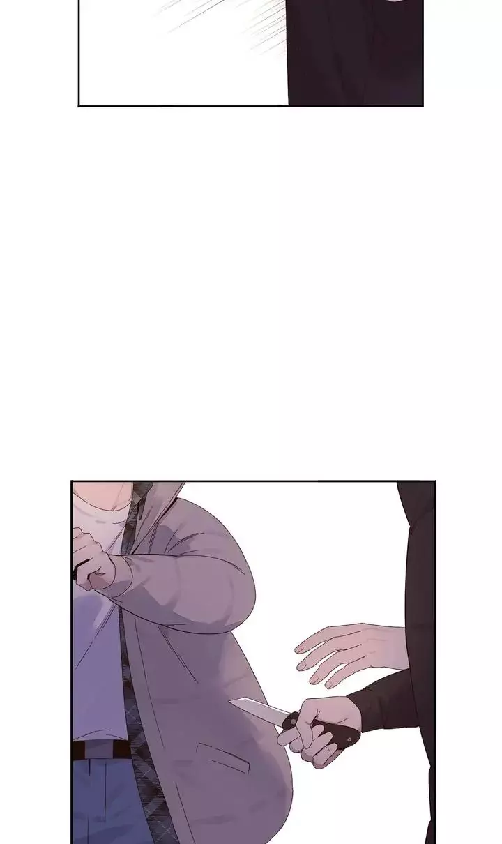 4 Week Lovers - Chapter 116 Page 12