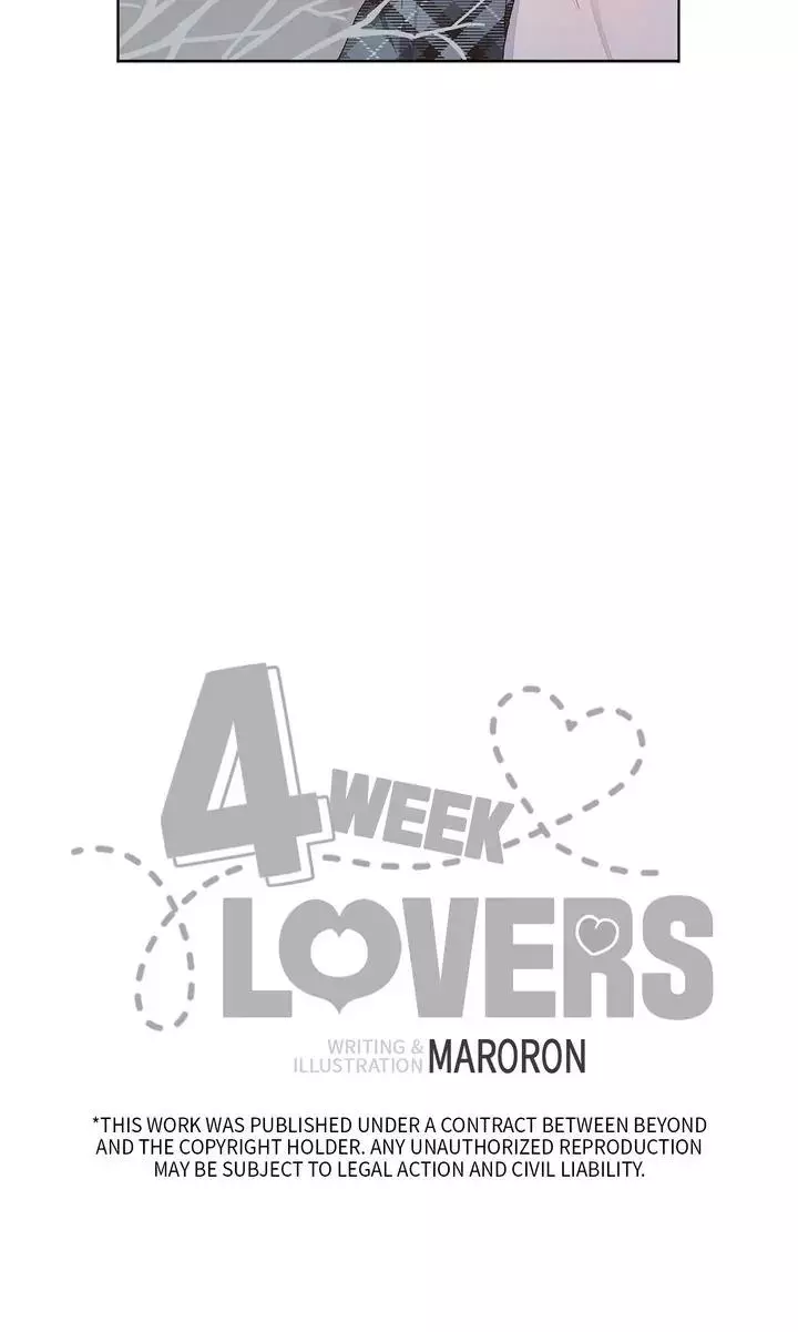 4 Week Lovers - Chapter 118 Page 44