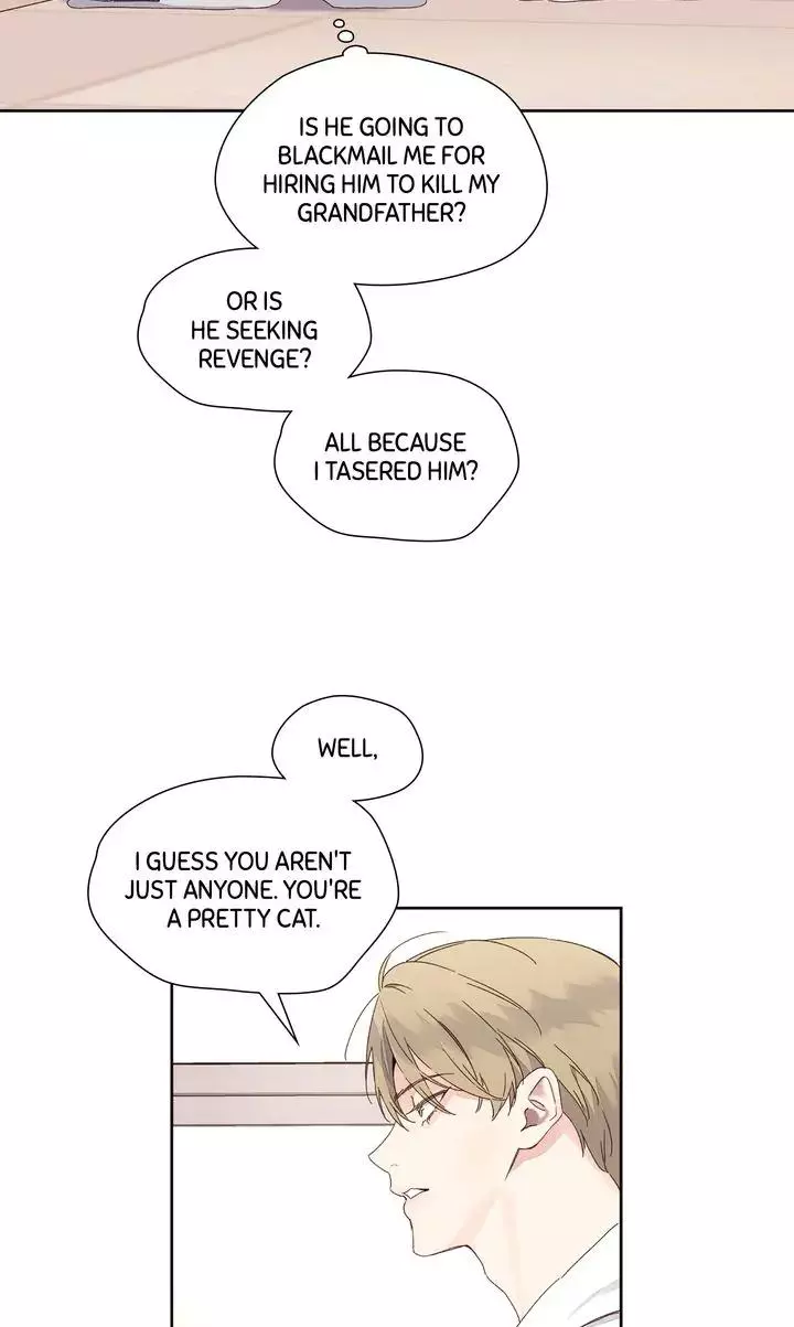 4 Week Lovers - Chapter 119 Page 22