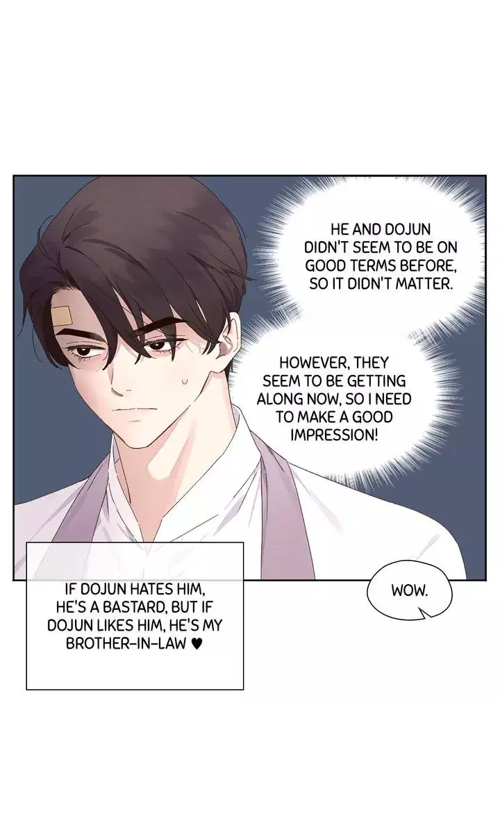 4 Week Lovers - Chapter 120 Page 11