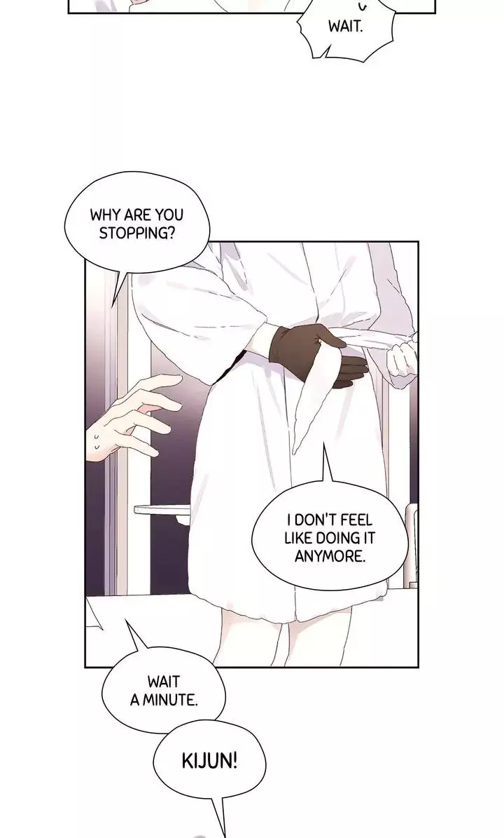 4 Week Lovers - Chapter 120 Page 32