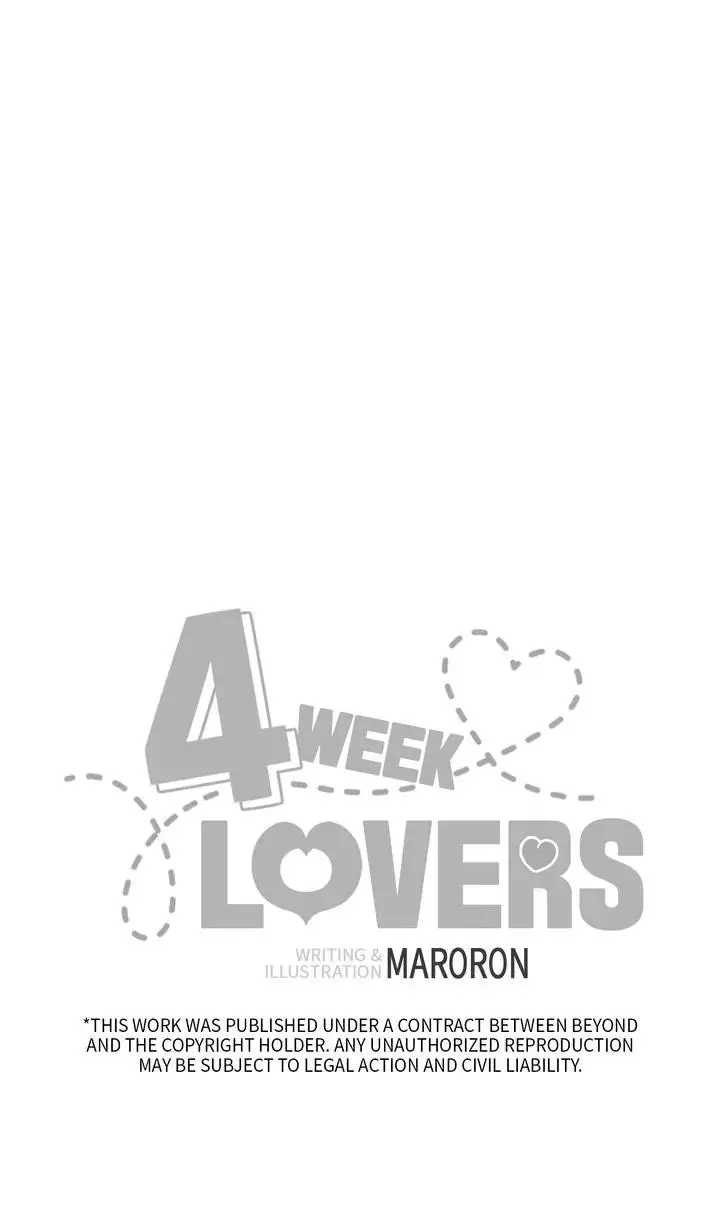 4 Week Lovers - Chapter 120 Page 42