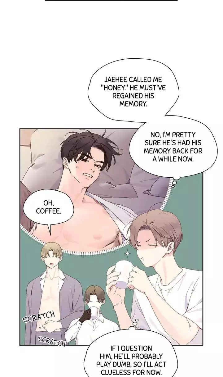 4 Week Lovers - Chapter 122 Page 14